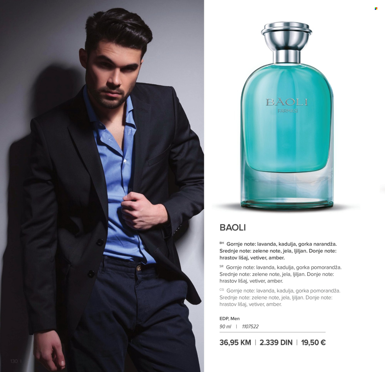 Farmasi katalog - 01.01.2026 - 28.02.2026. Stranica 130