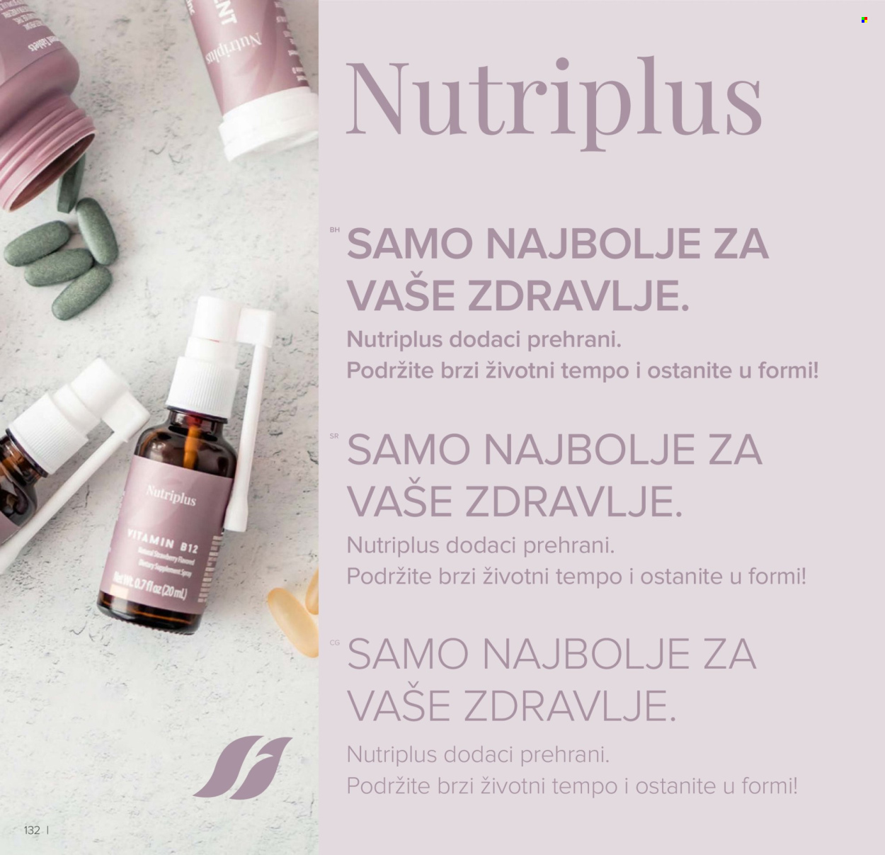 Farmasi katalog - 01.01.2026 - 28.02.2026. Stranica 132