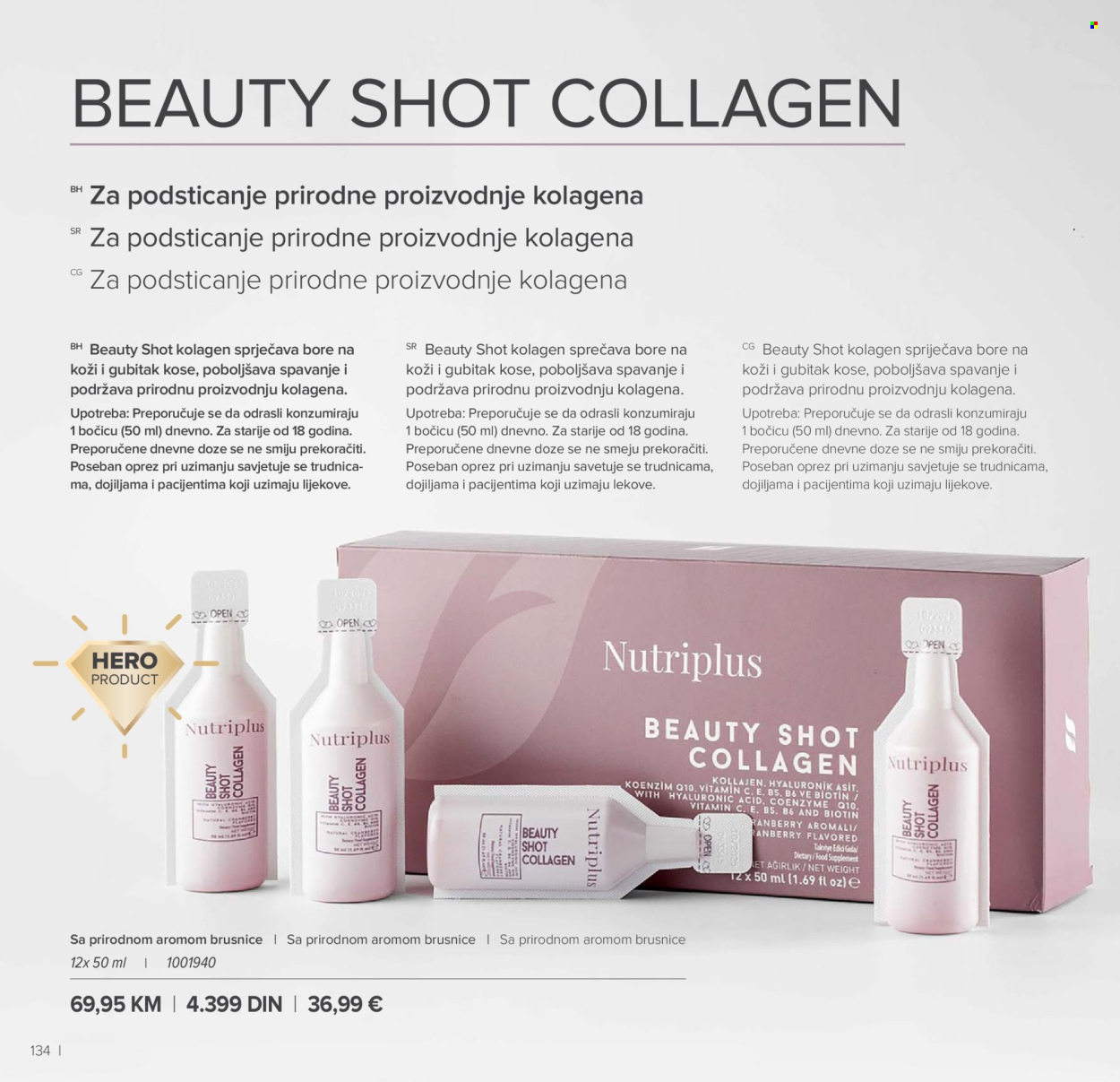 Farmasi katalog - 01.01.2026 - 28.02.2026. Stranica 134