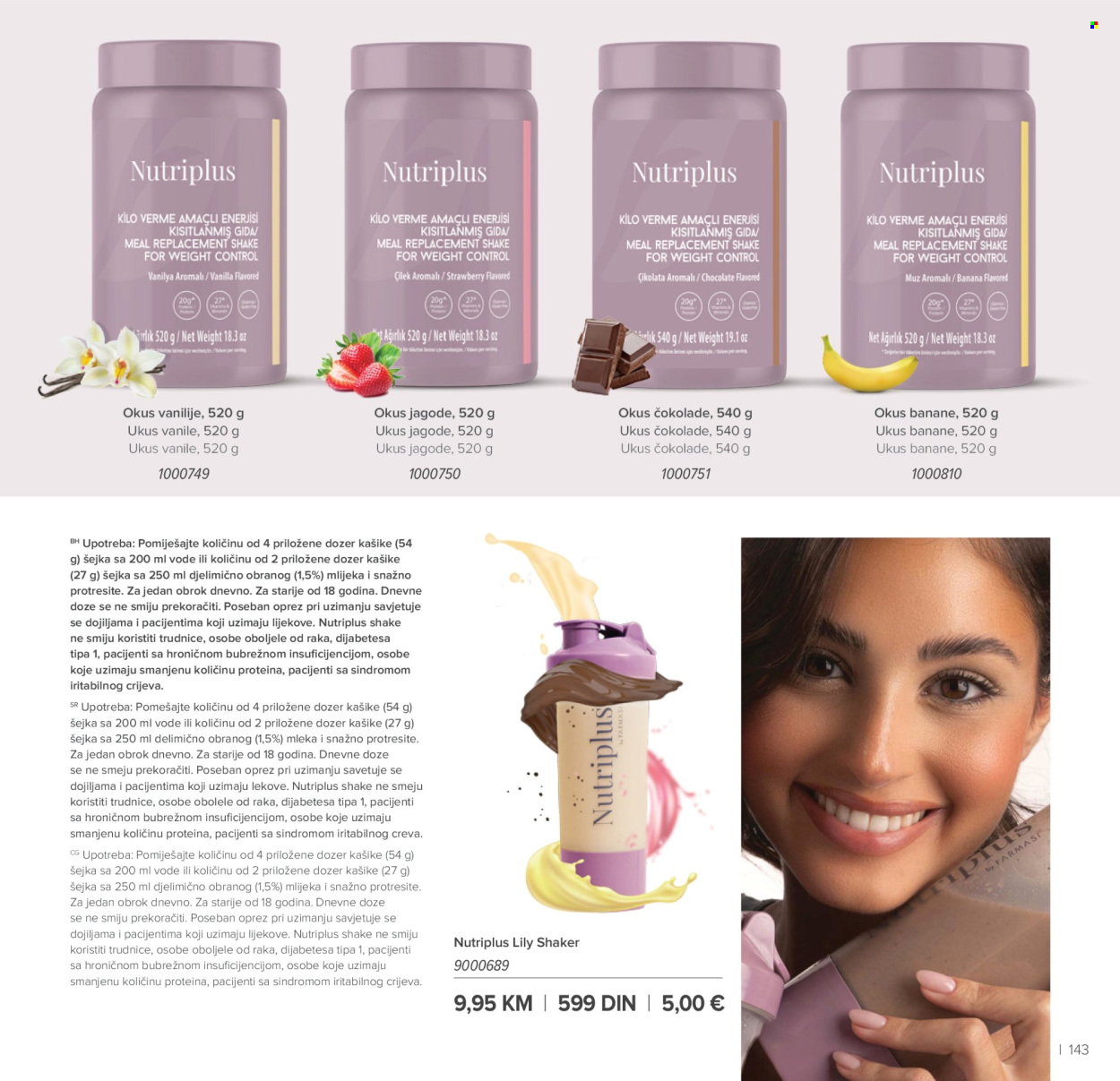 Farmasi katalog - 01.01.2026 - 28.02.2026. Stranica 143