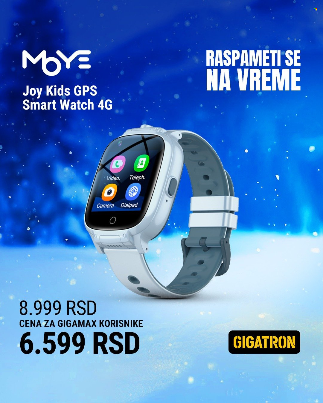 Gigatron katalog. Stranica 5