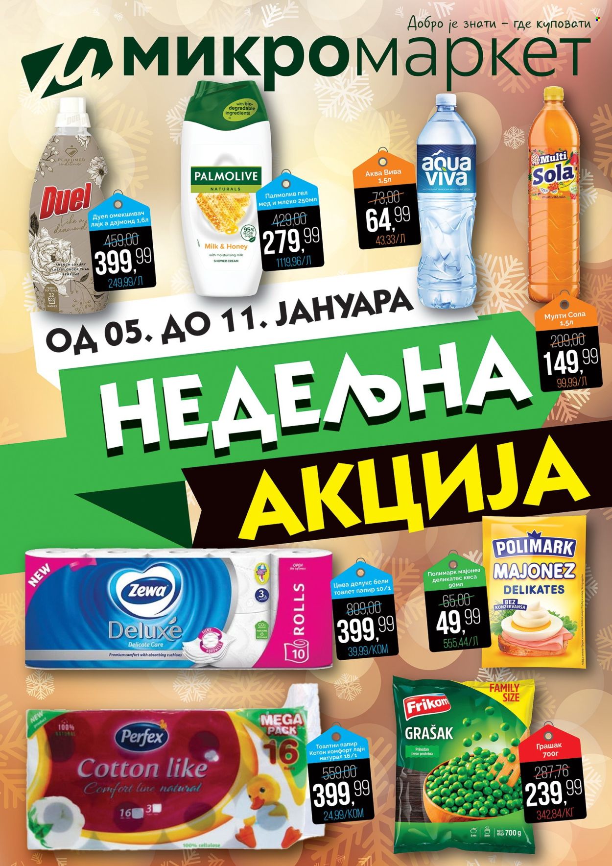 Mikromarket katalog - 05.01.2026 - 11.01.2026. Stranica 1