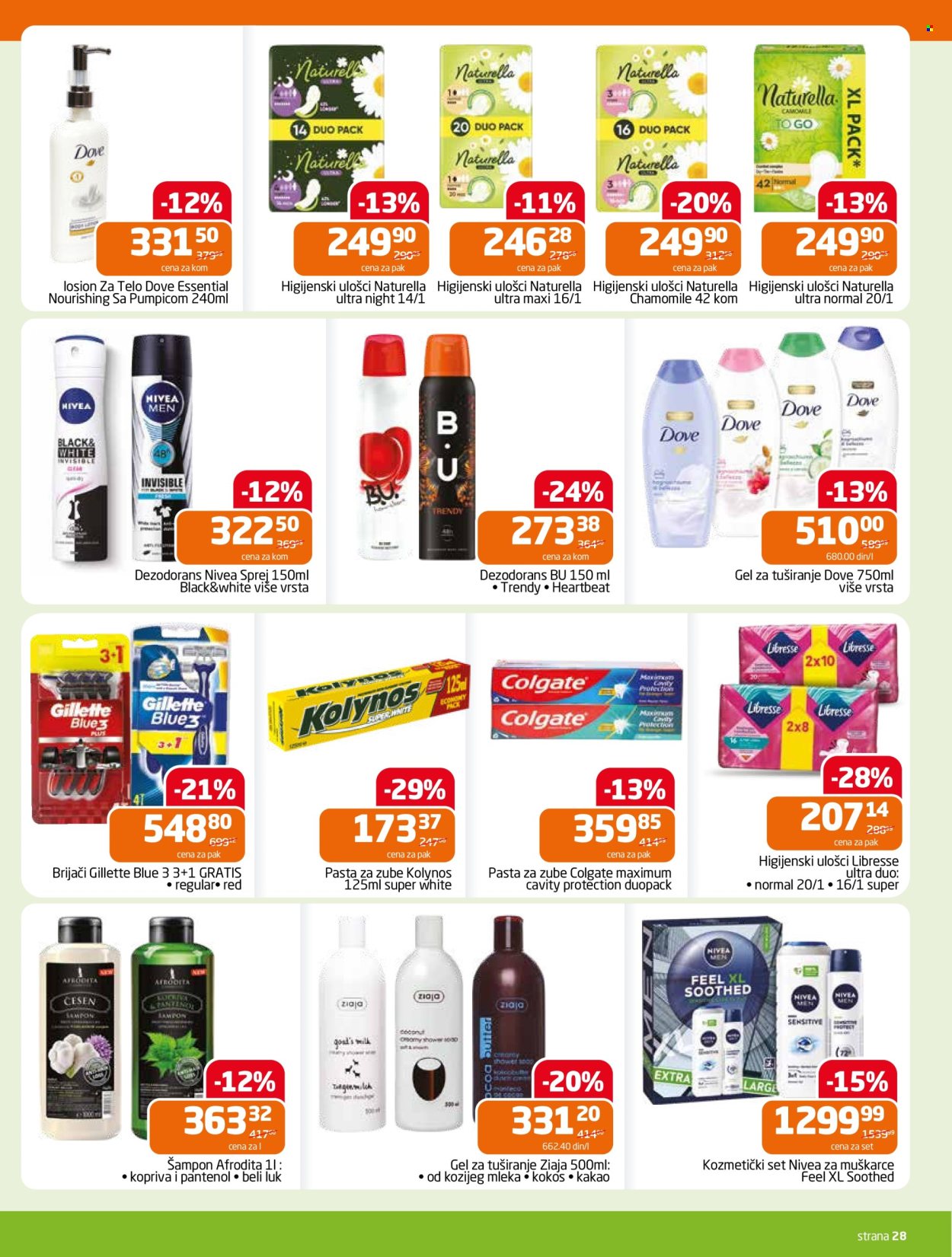 Gomex katalog - 07.01.2026 - 20.01.2026. Stranica 26