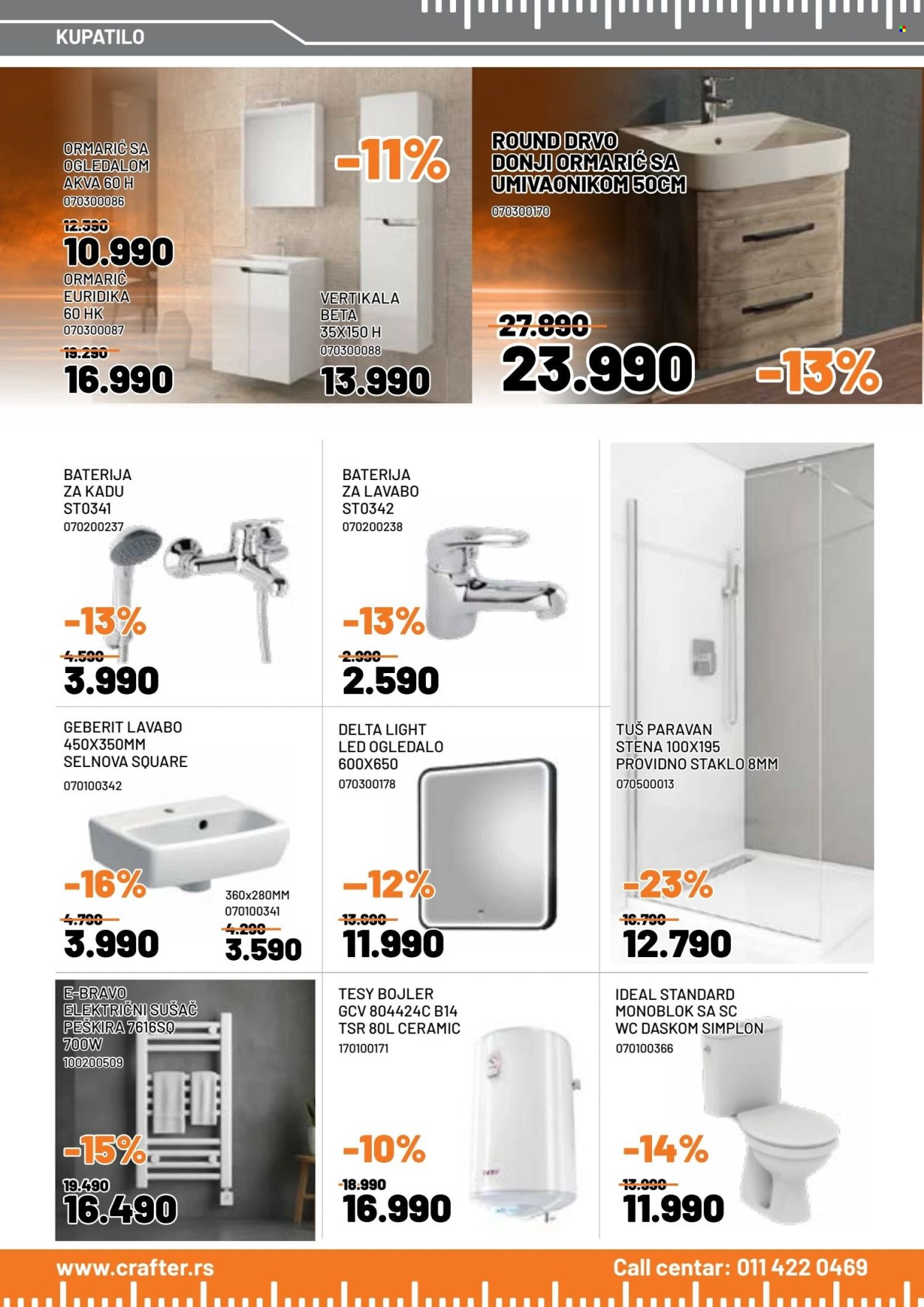 Crafter katalog - 05.01.2026 - 01.02.2026. Stranica 6