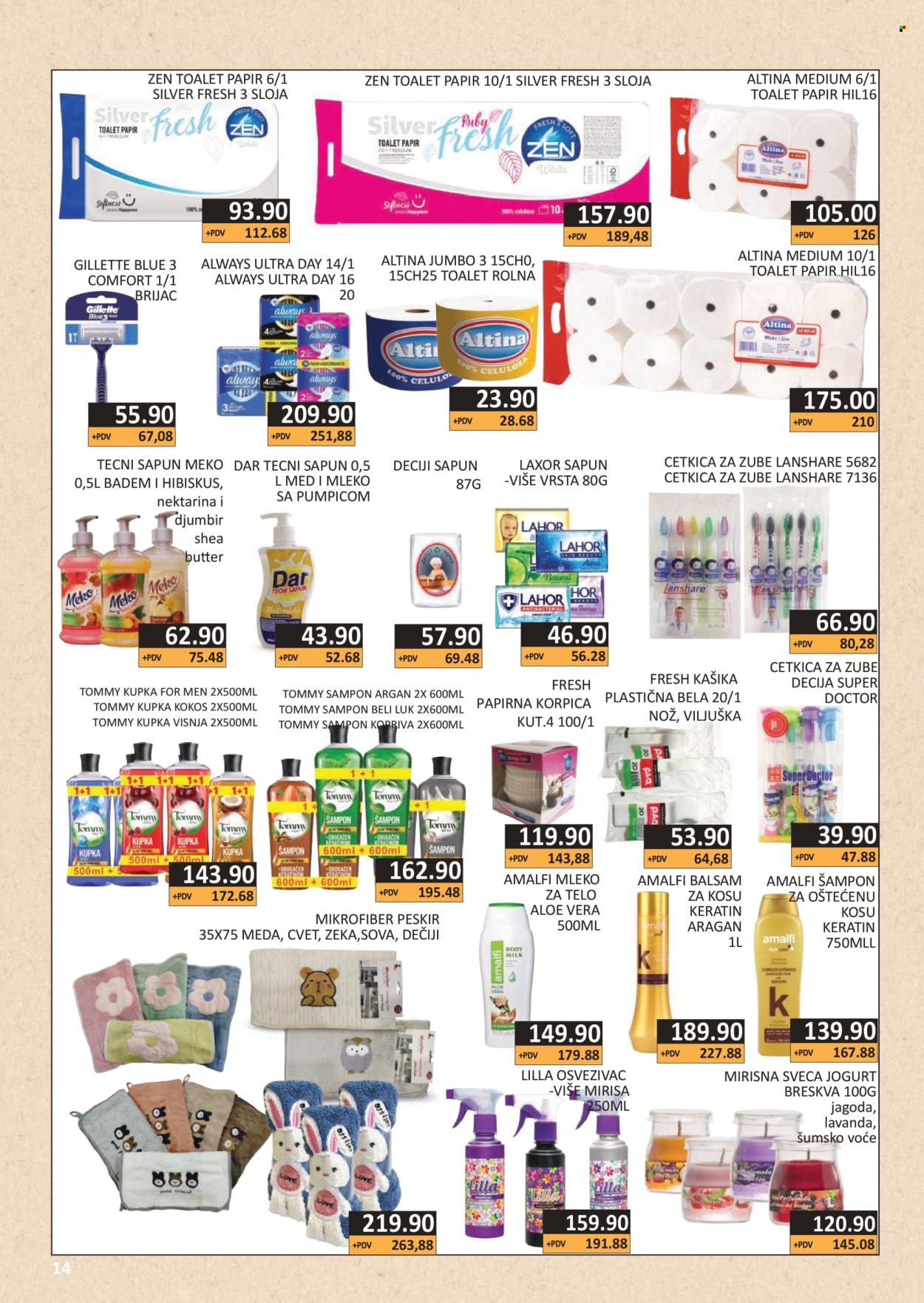 AS Veleprodaja katalog - 01.01.2026 - 31.01.2026. Stranica 13