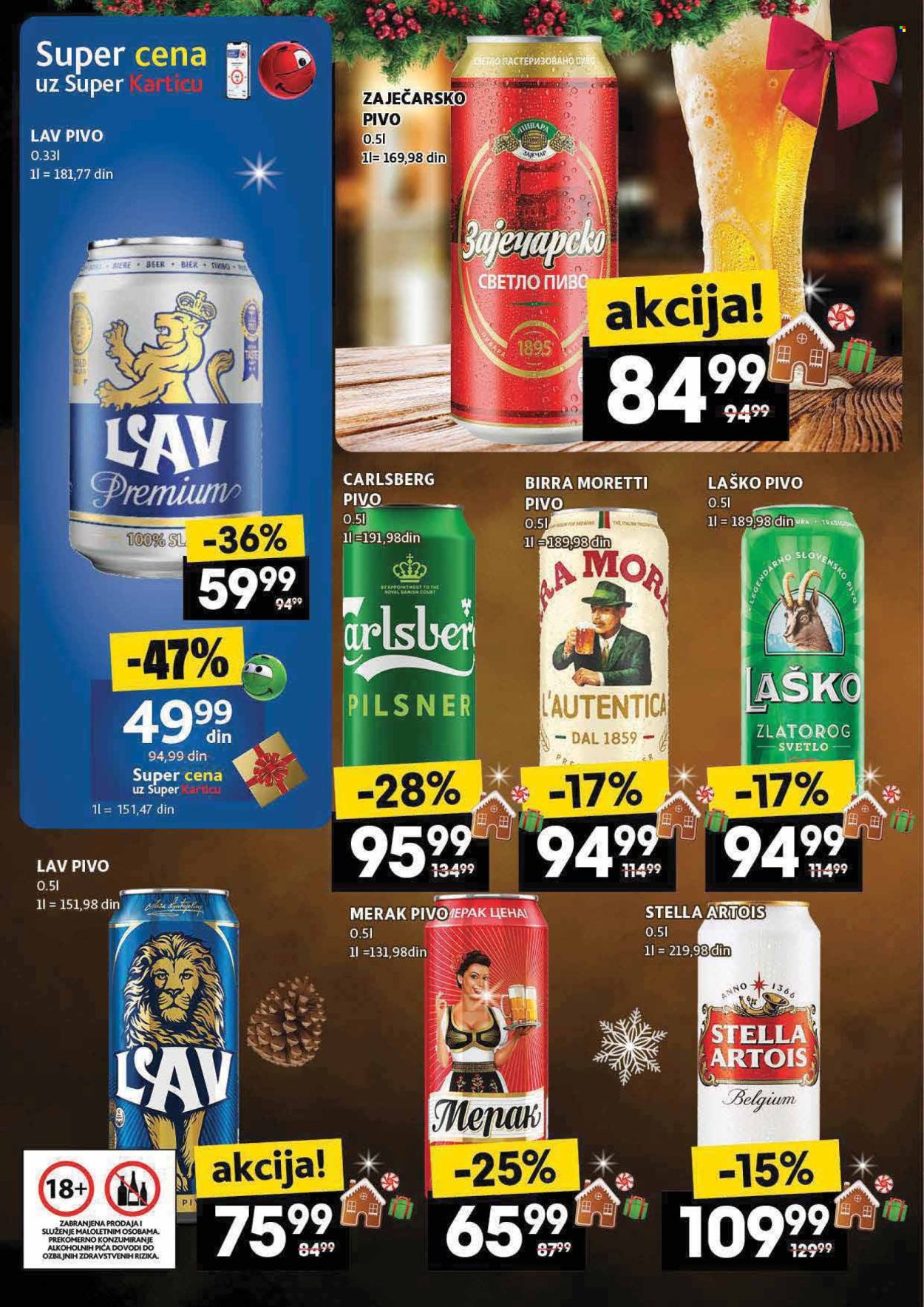 Mercator Centar katalog - 08.01.2026 - 14.01.2026. Stranica 24