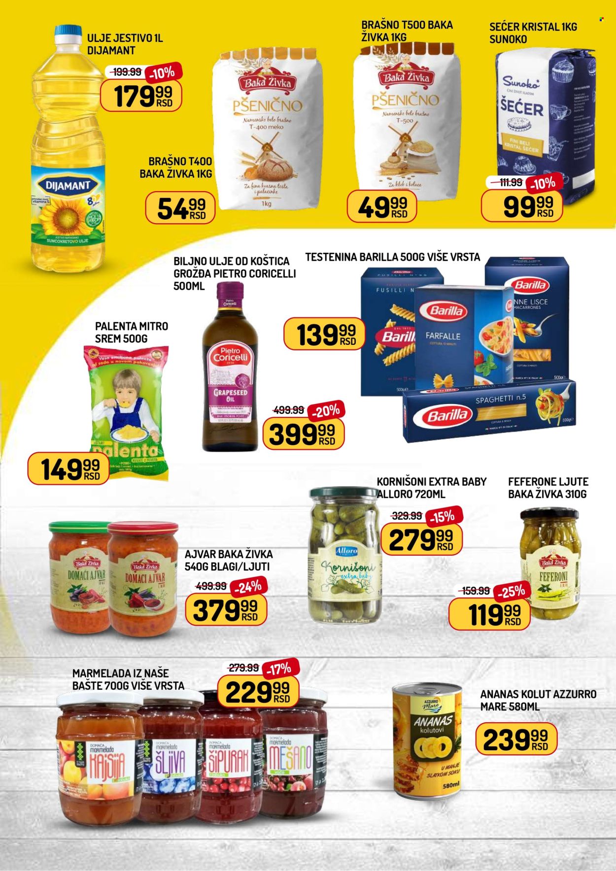 Aman katalog - 09.01.2026 - 15.01.2026. Stranica 6