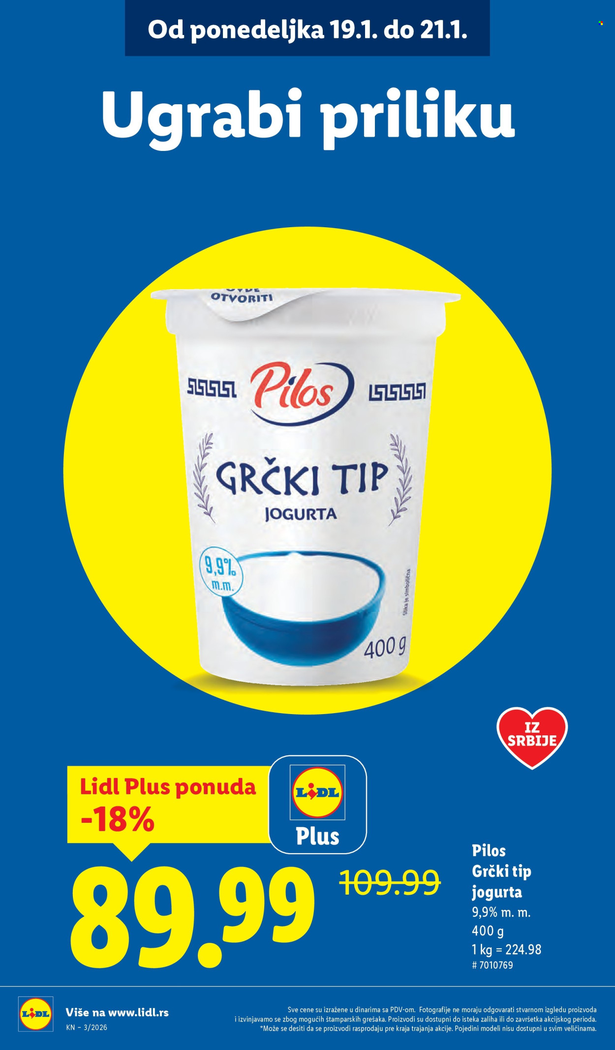 Lidl katalog - 15.01.2026 - 21.01.2026. Stranica 12