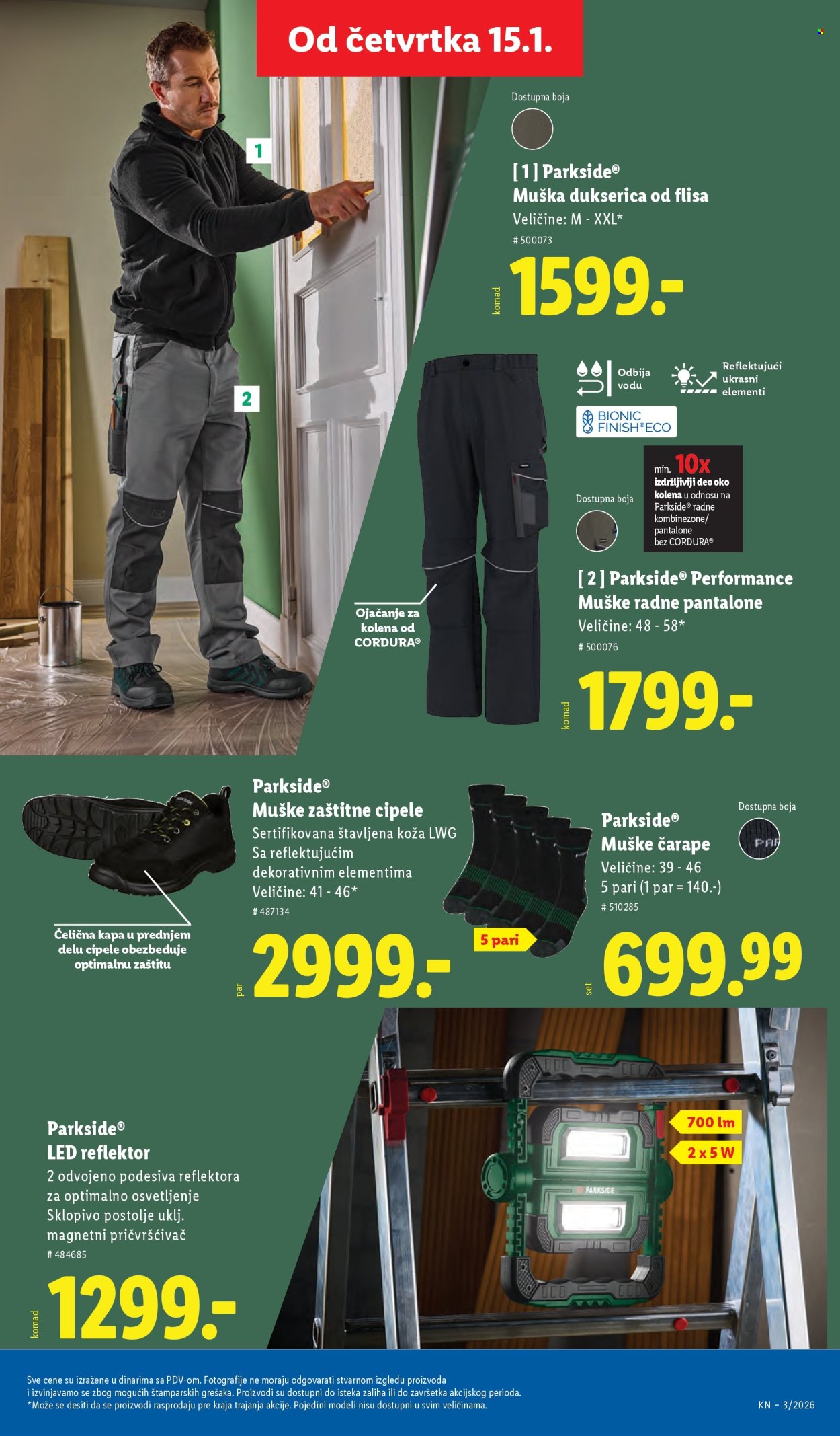 Lidl katalog - 15.01.2026 - 21.01.2026. Stranica 49