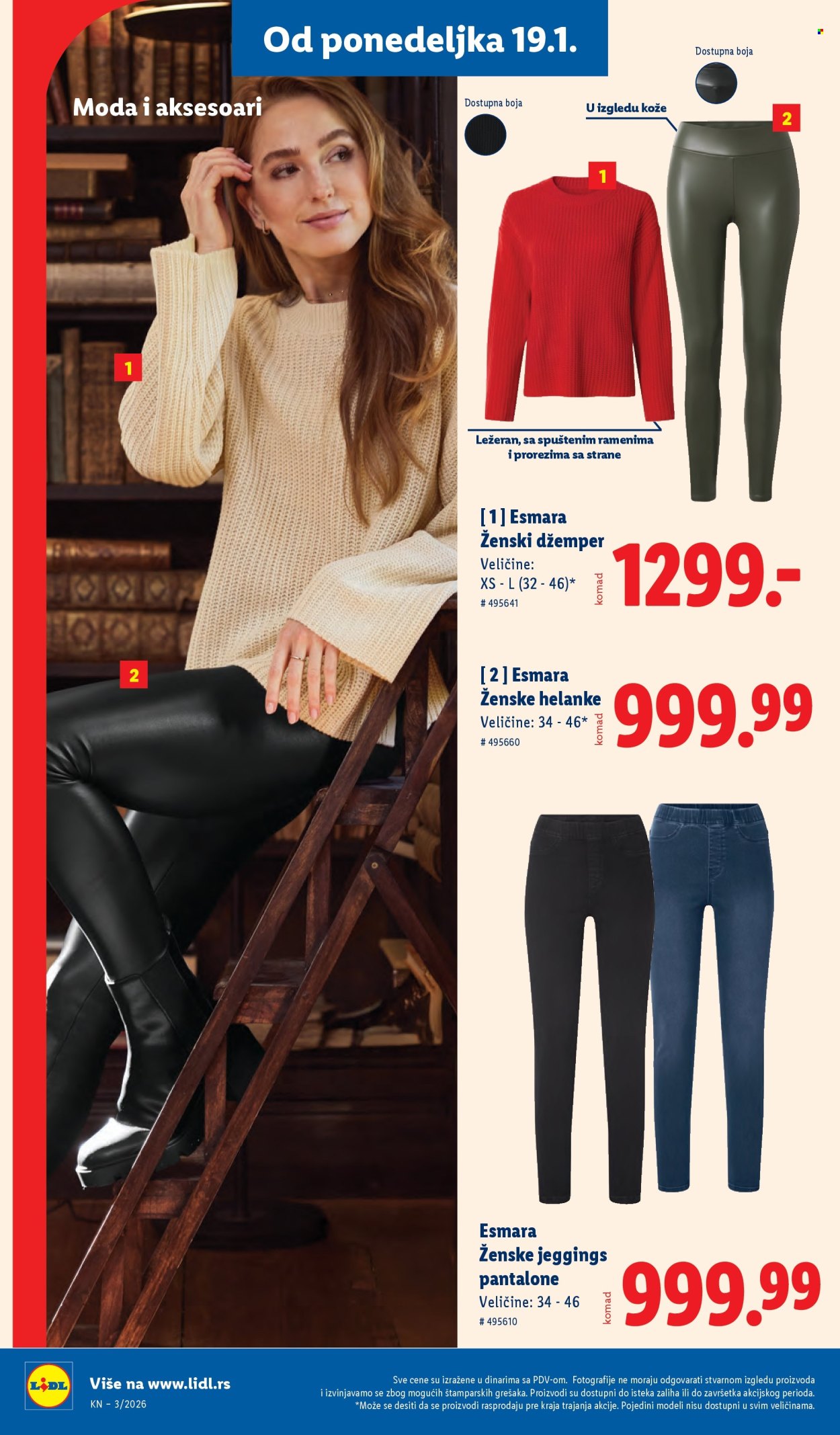 Lidl katalog - 15.01.2026 - 21.01.2026. Stranica 56