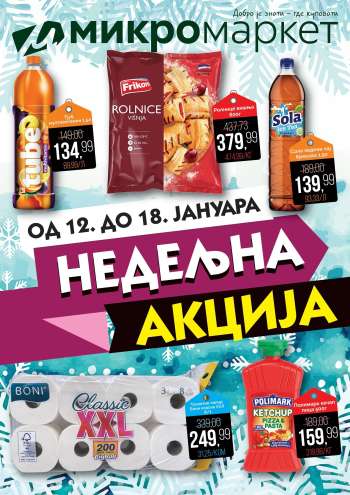 Mikromarket katalog - 12.01.2026 - 18.01.2026.