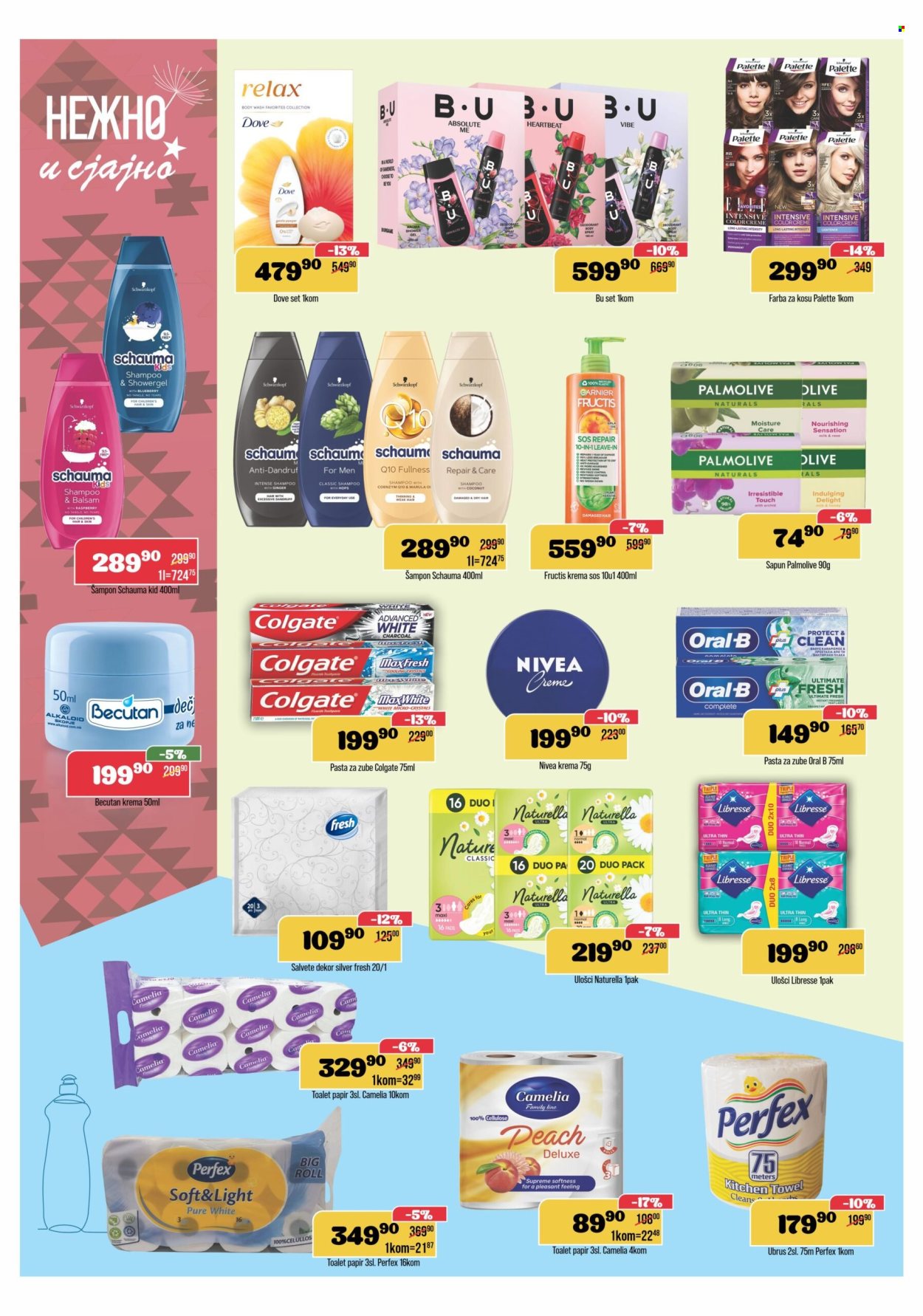 Europrom katalog - 14.01.2026 - 26.01.2026. Stranica 10
