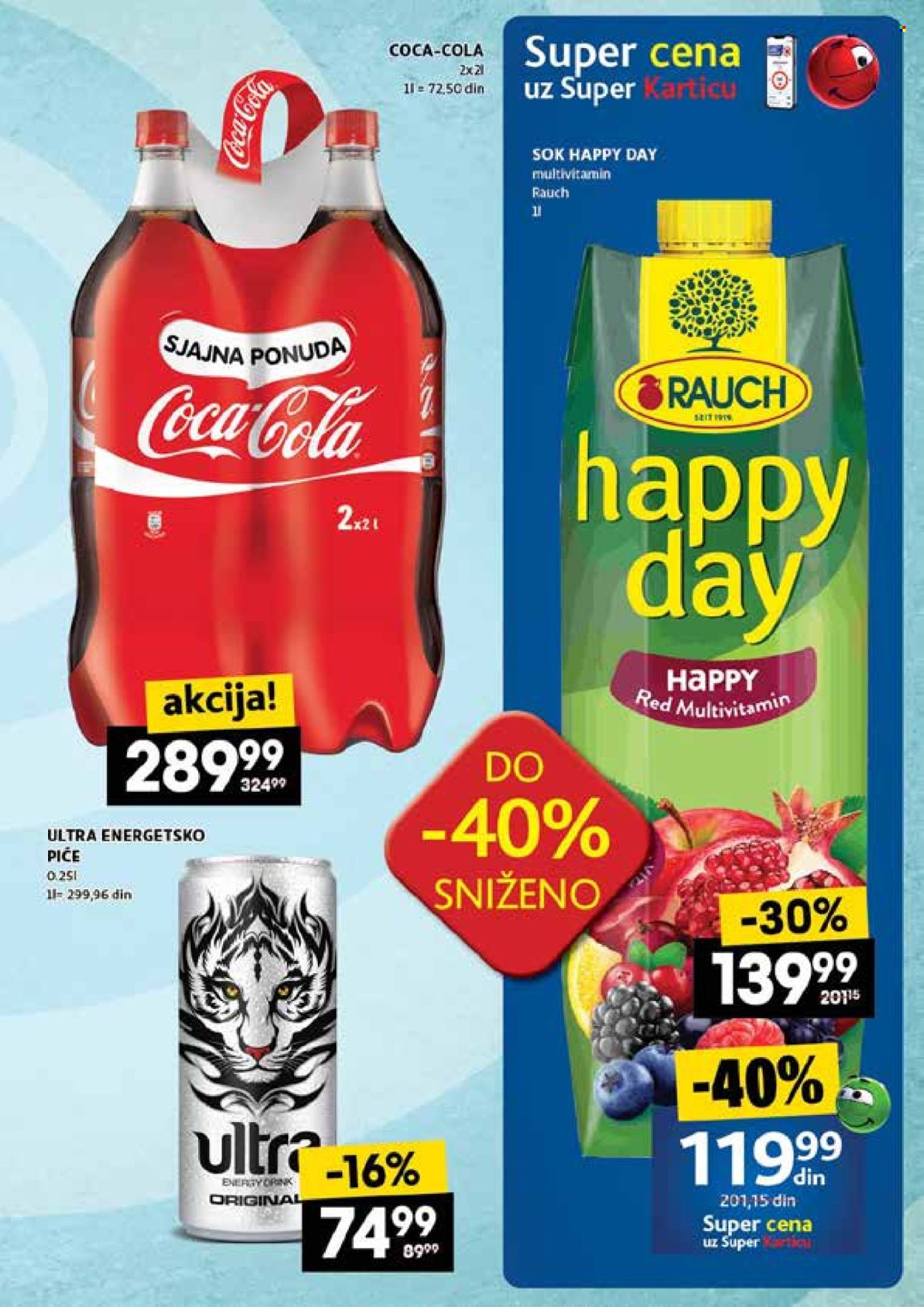 Mercator Centar katalog - 15.01.2026 - 21.01.2026. Stranica 25