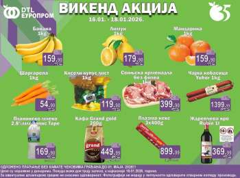 Europrom katalog - 16.01.2026 - 18.01.2026.