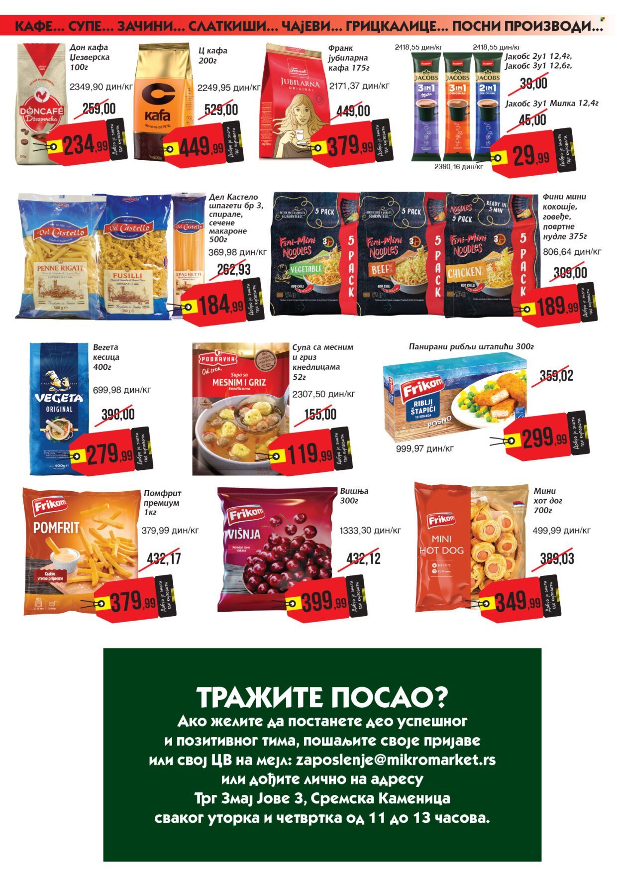 Mikromarket katalog - 16.01.2026 - 31.01.2026. Stranica 6