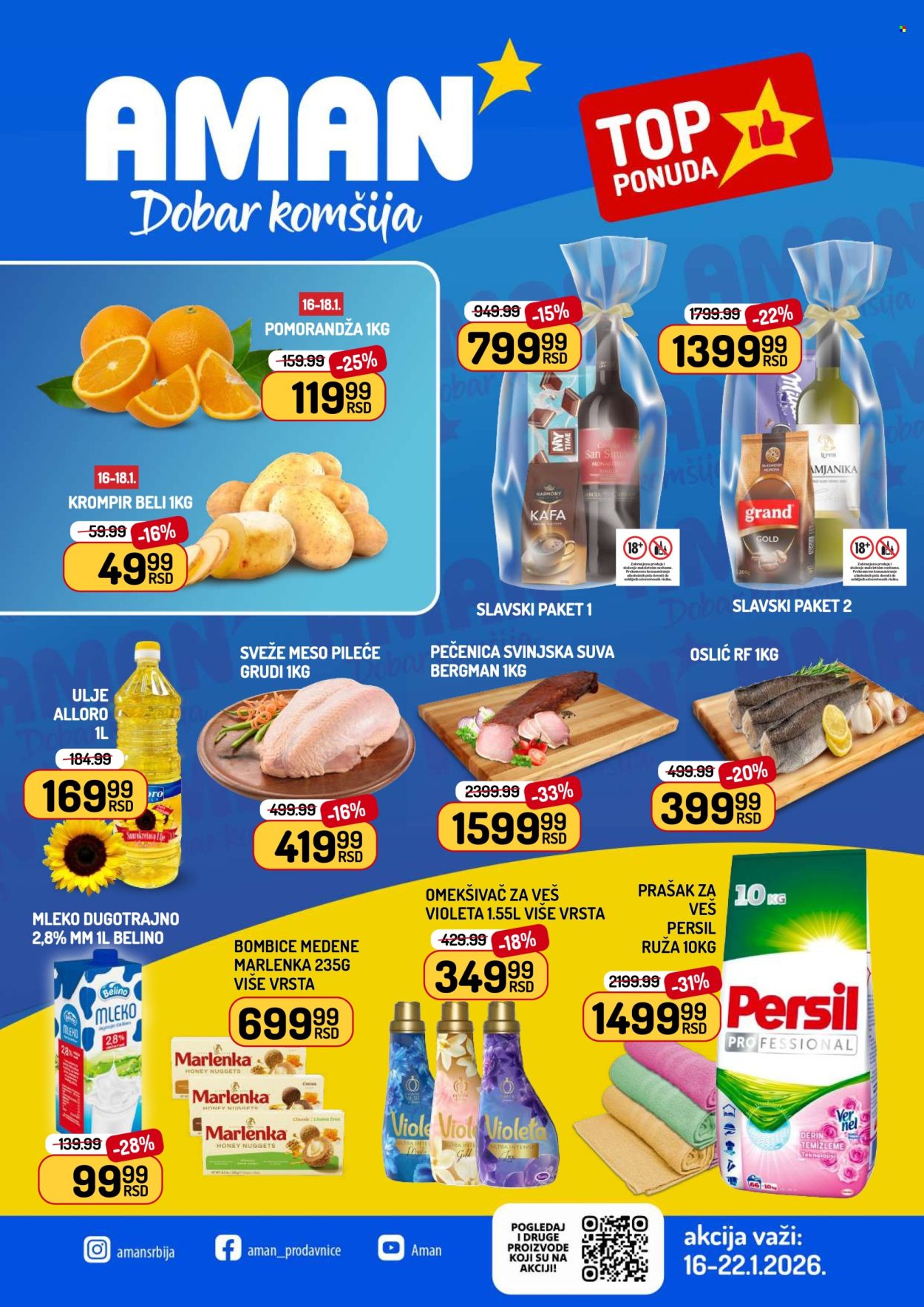 Aman katalog - 16.01.2026 - 22.01.2026. Stranica 1