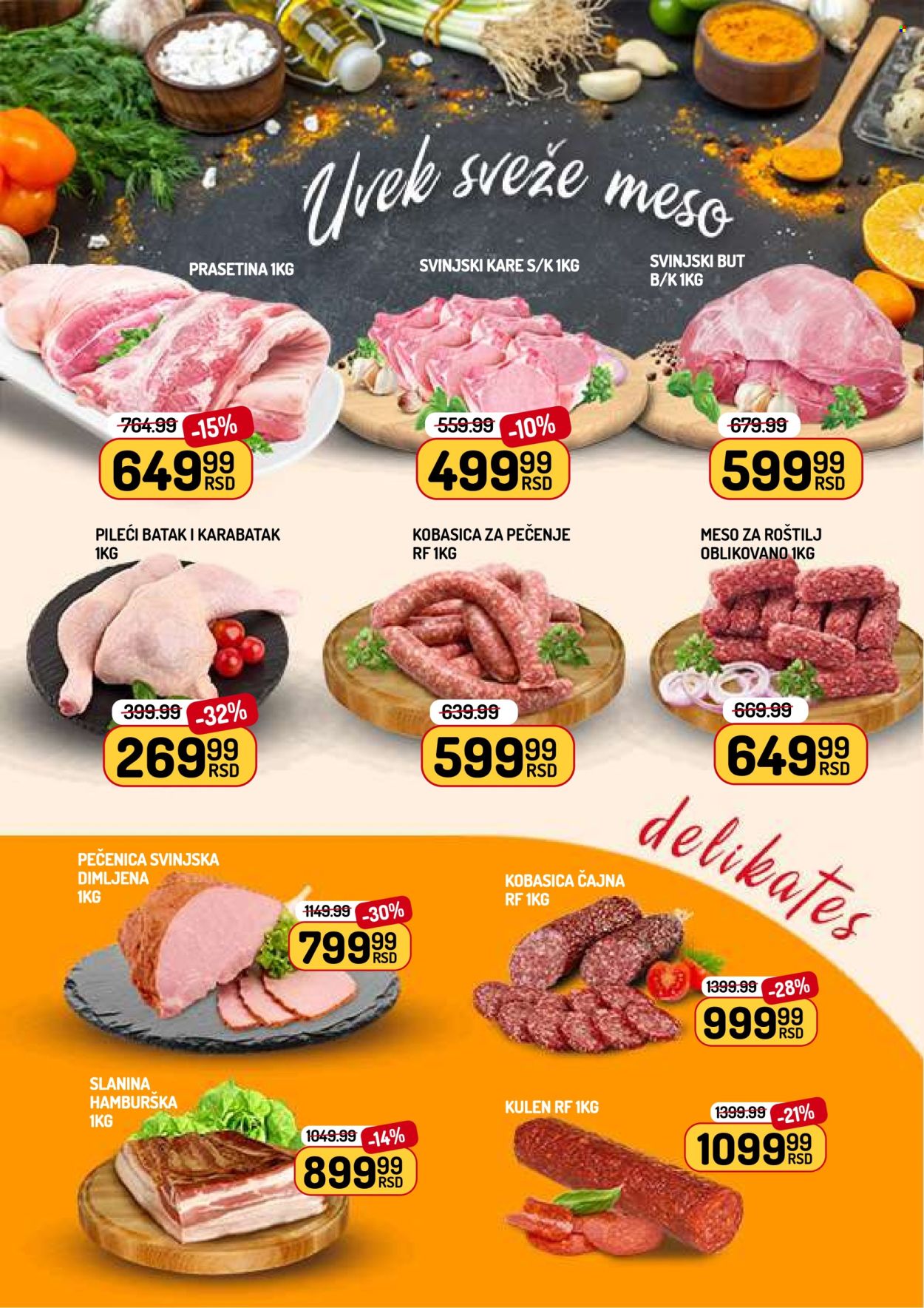 Aman katalog - 16.01.2026 - 22.01.2026. Stranica 2