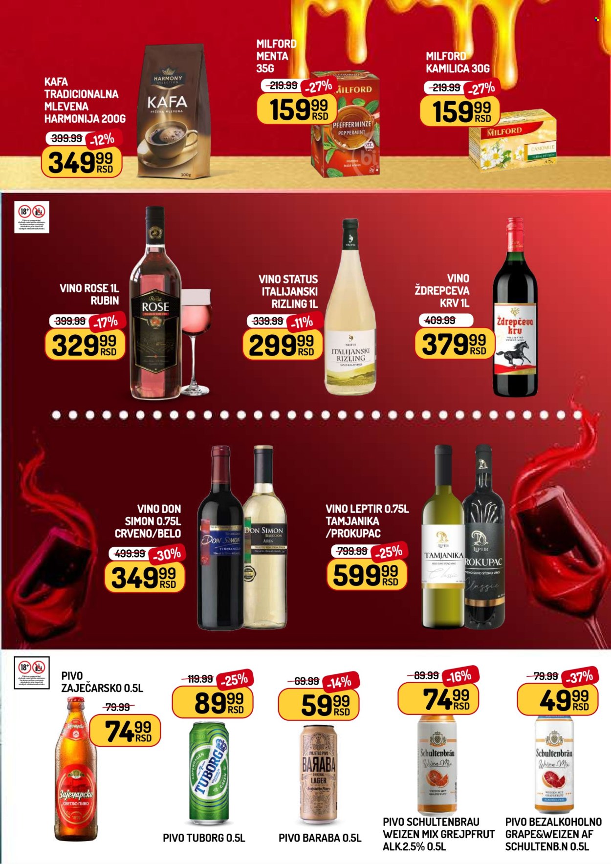 Aman katalog - 16.01.2026 - 22.01.2026. Stranica 13