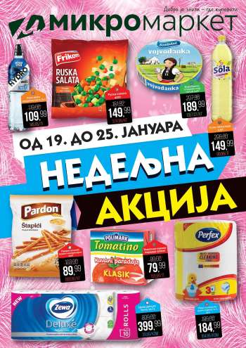 Mikromarket katalog - 19.01.2026 - 25.01.2026.