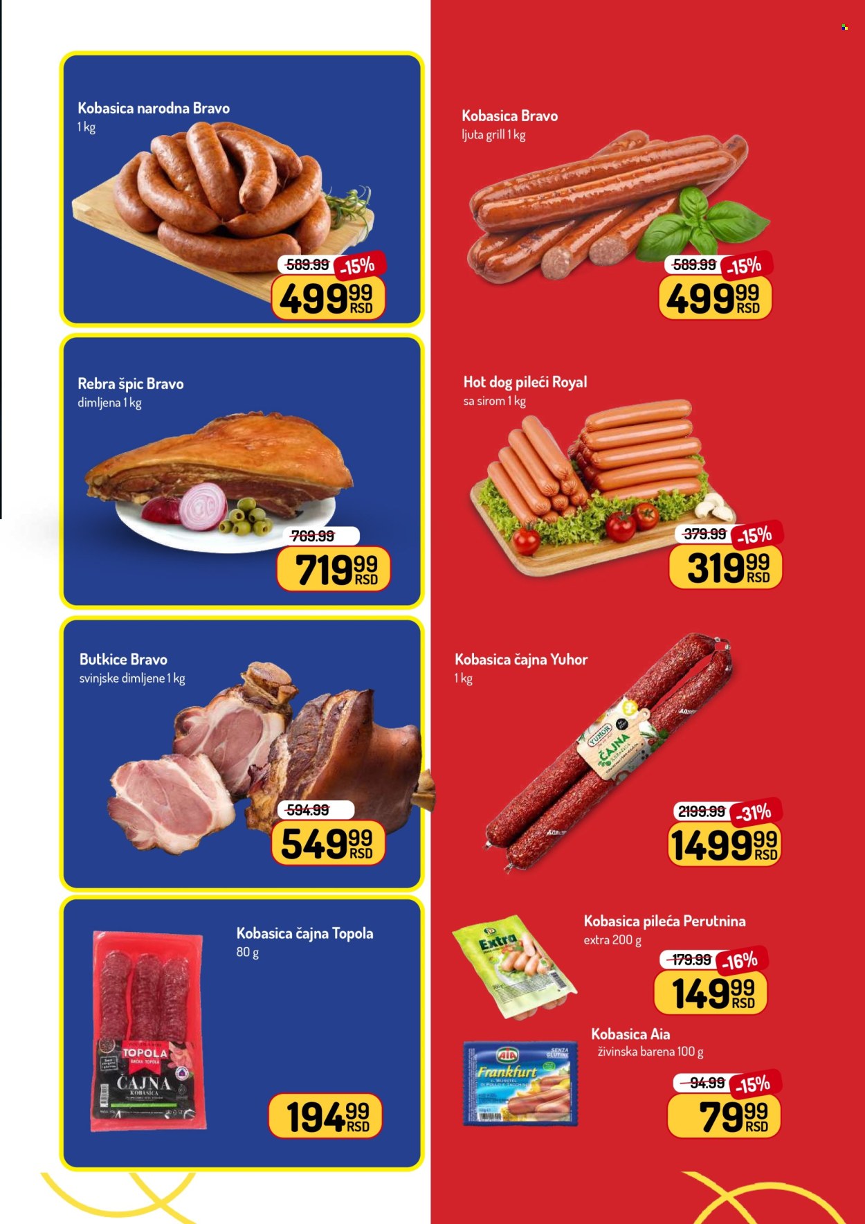 Aman katalog - 19.01.2026 - 01.02.2026. Stranica 7