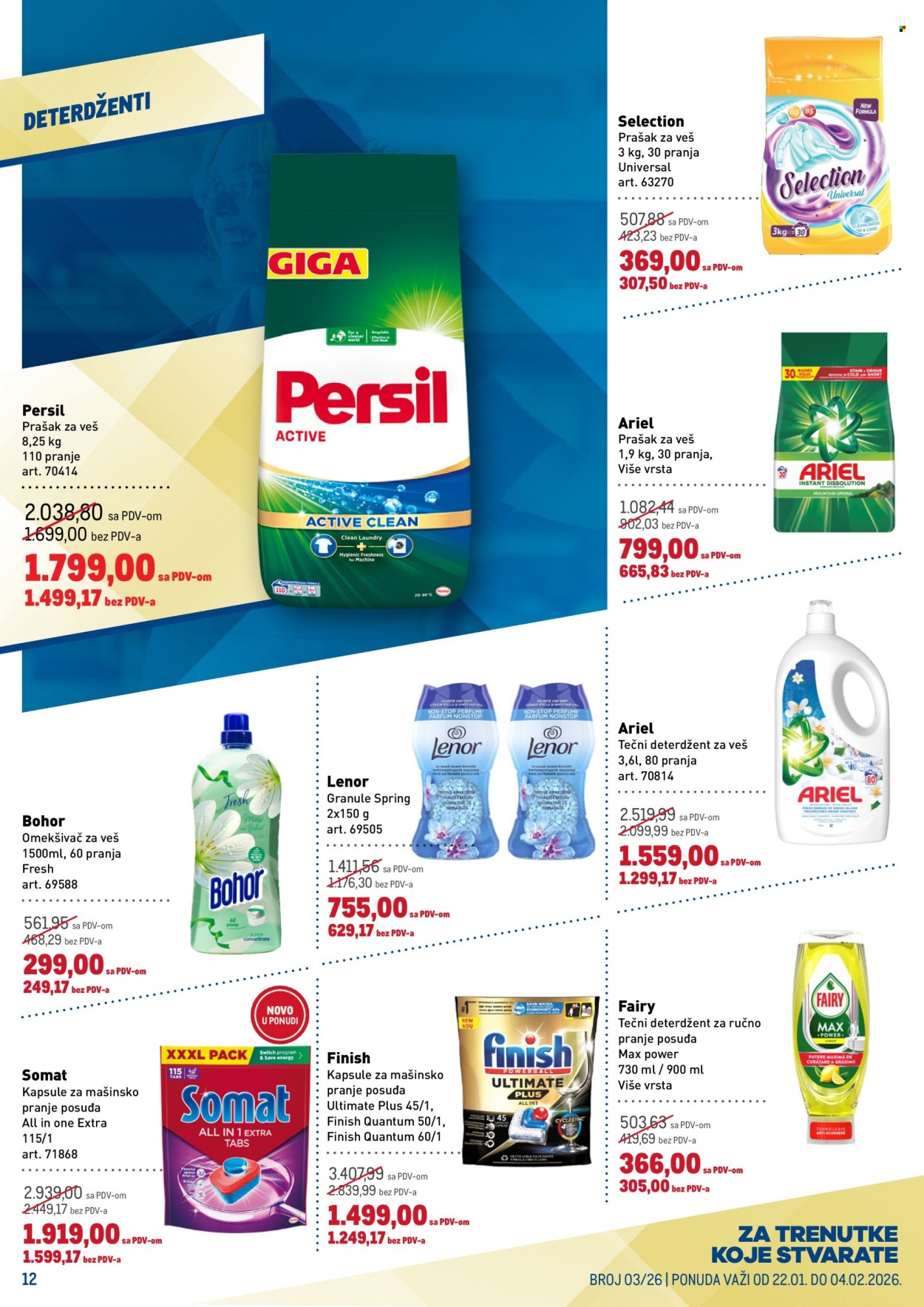 Metro katalog - 22.01.2026 - 04.02.2026. Stranica 12