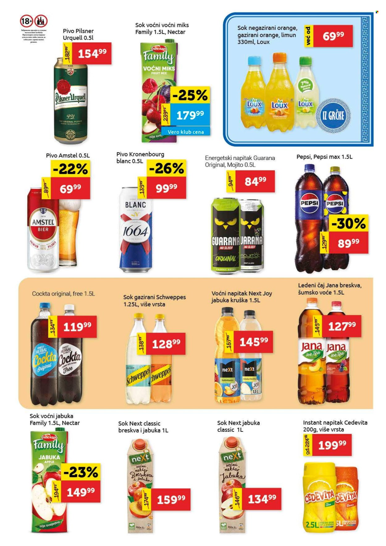 SuperVERO katalog - 22.01.2026 - 04.02.2026. Stranica 19