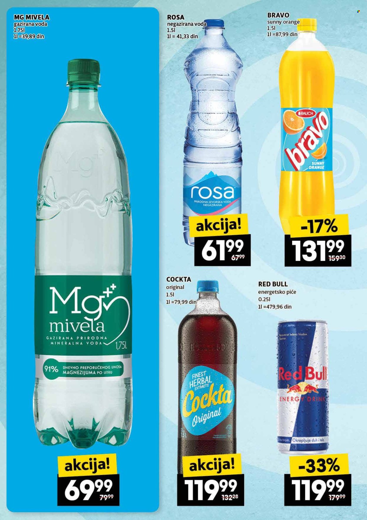 Mercator Centar katalog - 22.01.2026 - 28.01.2026. Stranica 26