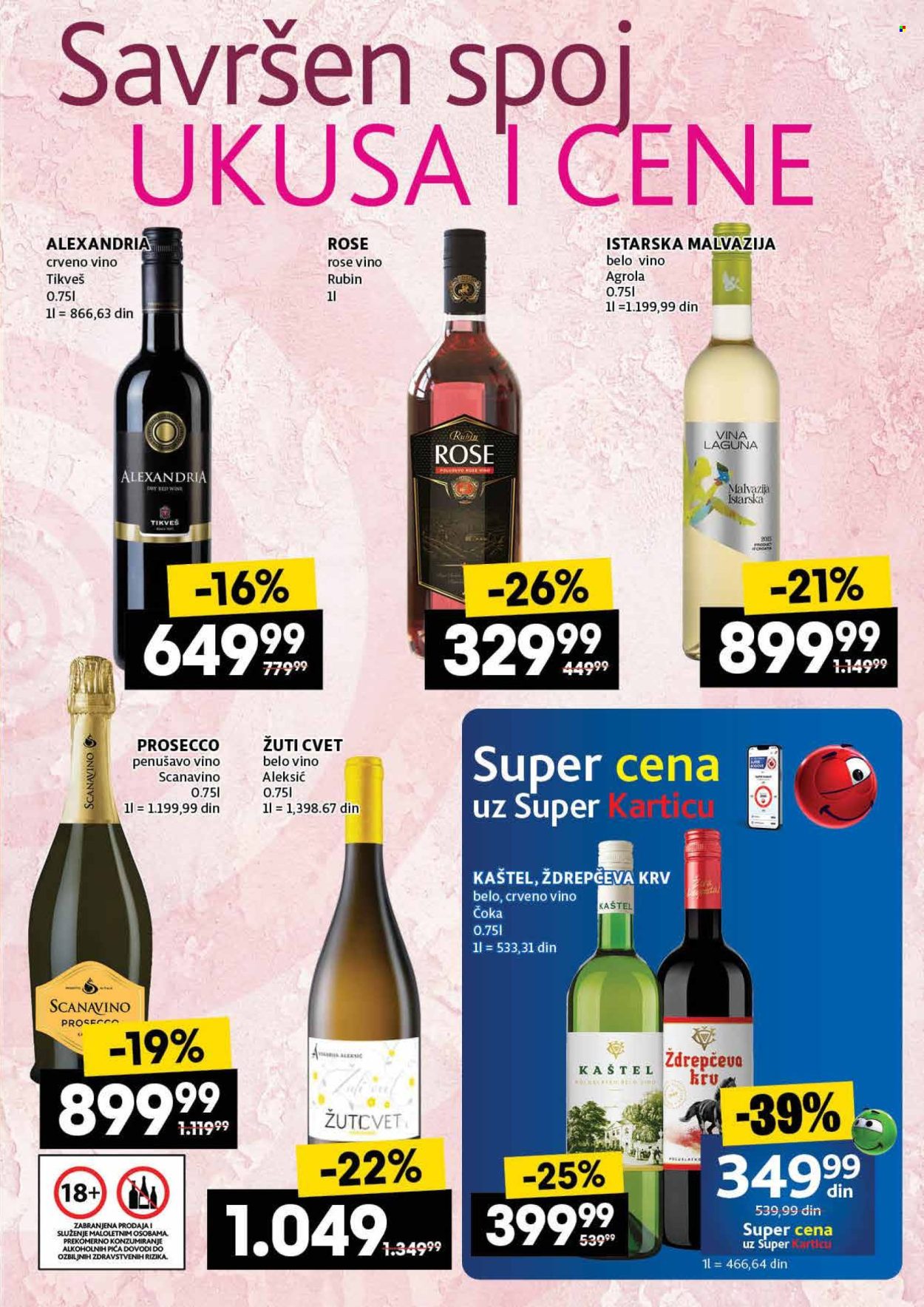 Mercator Centar katalog - 22.01.2026 - 28.01.2026. Stranica 29