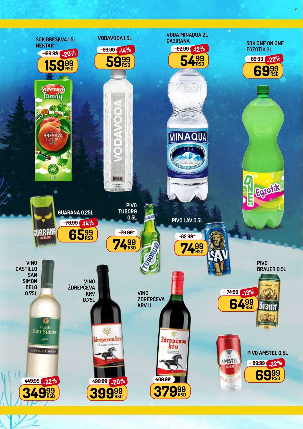 Aman katalog - 23.01.2026 - 29.01.2026. Stranica 10