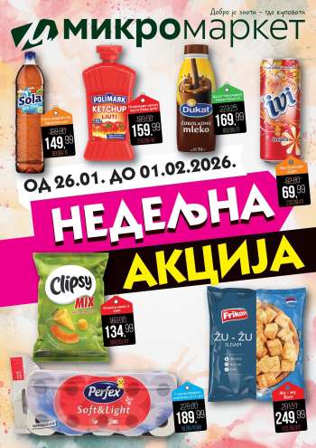 Mikromarket katalog - 26.01.2026 - 01.02.2026.