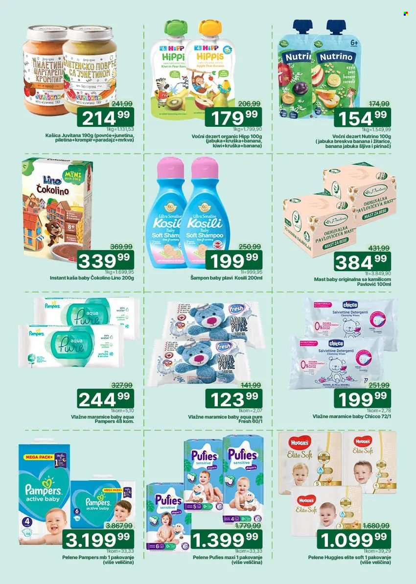 Univerexport katalog - 02.02.2026 - 15.02.2026. Stranica 25