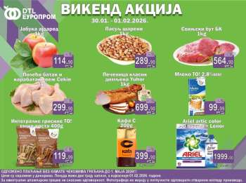 Europrom katalog - 30.01.2026 - 01.02.2026.