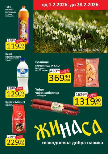 ŽINASA katalog - 01.02.2026 - 28.02.2026.