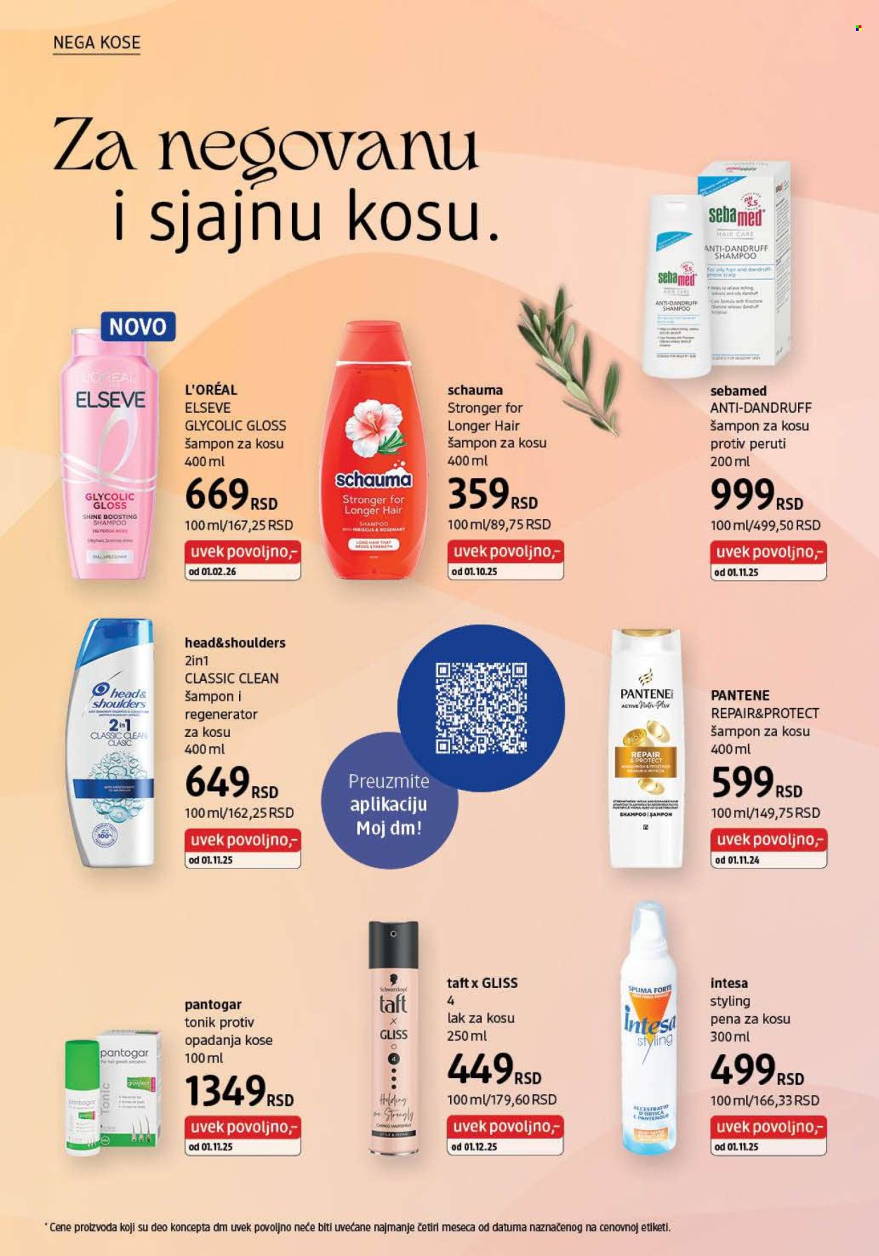 dm drogerie katalog - 01.02.2026 - 28.02.2026. Stranica 16