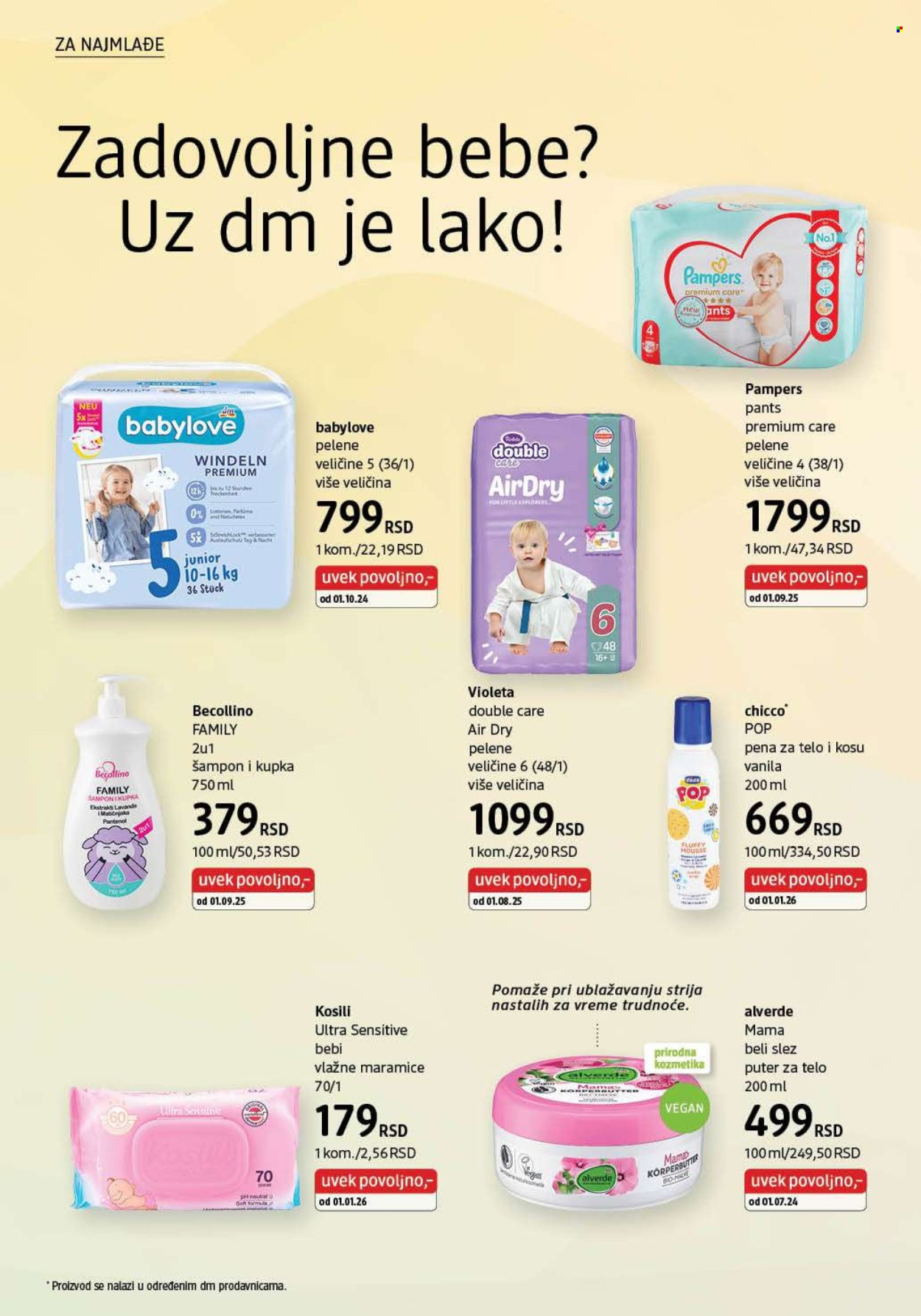 dm drogerie katalog - 01.02.2026 - 28.02.2026. Stranica 30