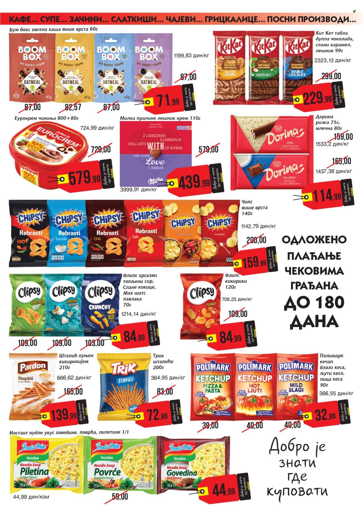 Mikromarket katalog - 01.02.2026 - 15.02.2026. Stranica 5