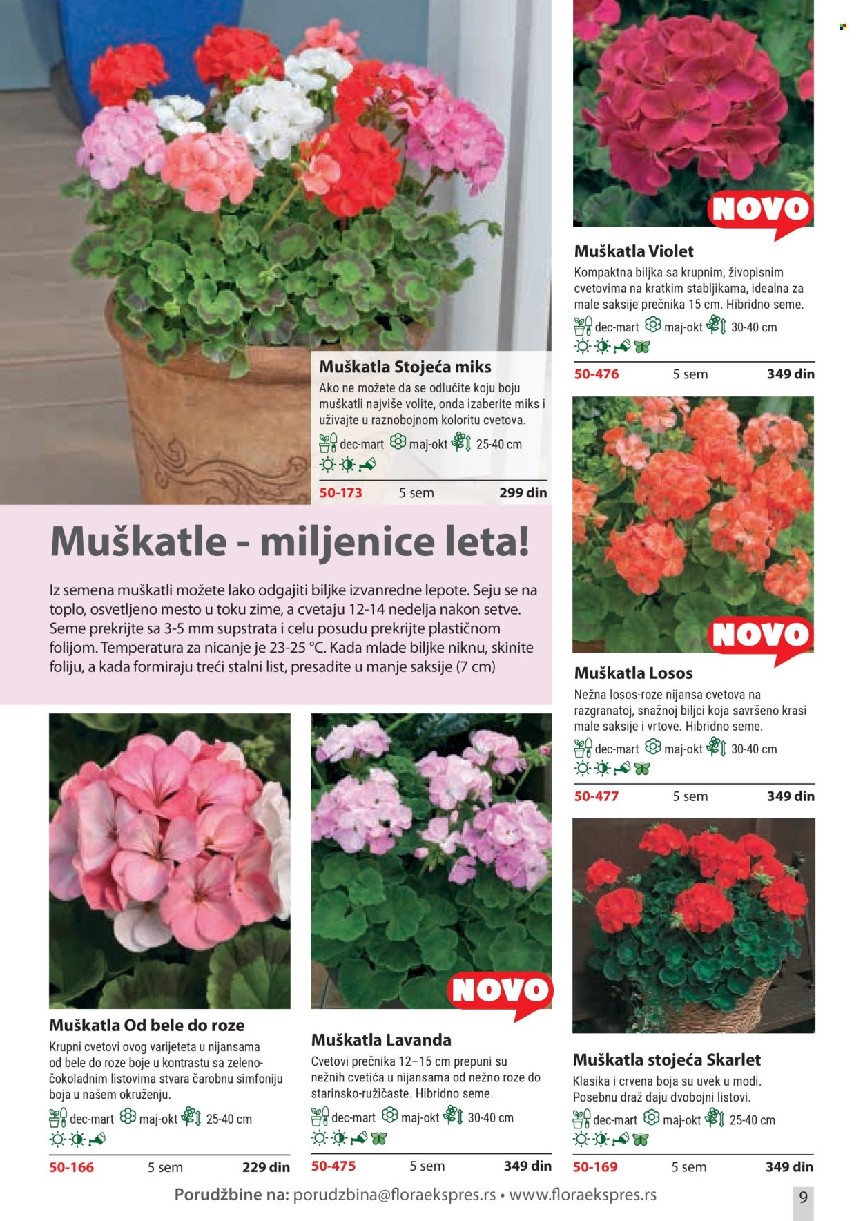 Flora Ekspres katalog. Stranica 9