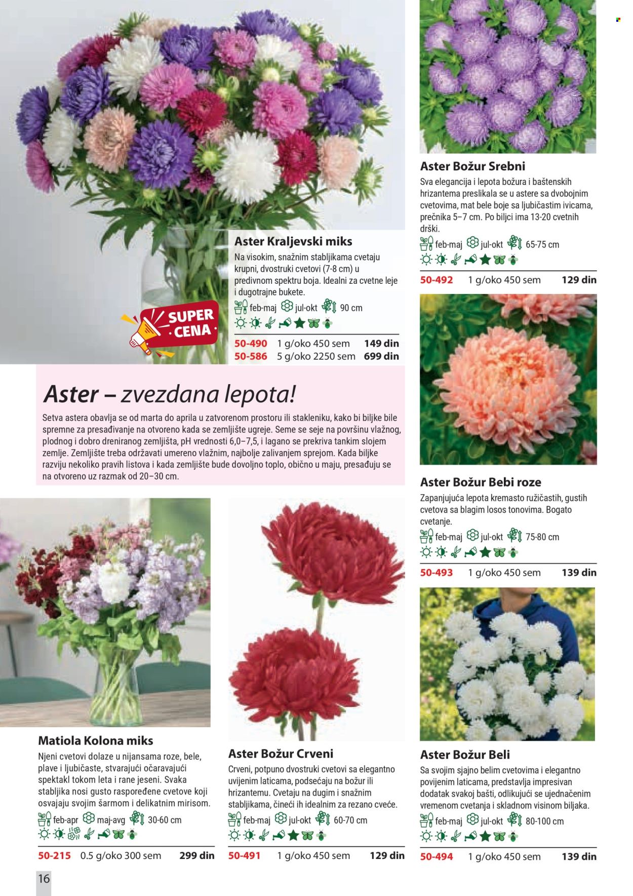 Flora Ekspres katalog. Stranica 16