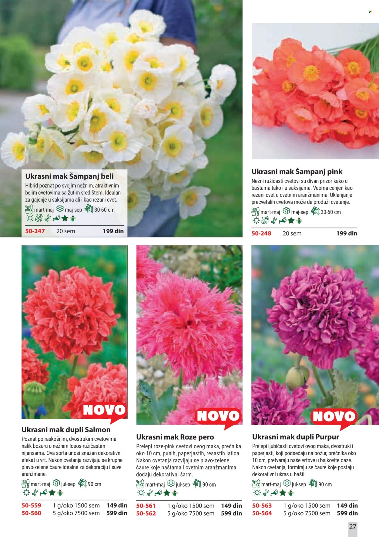 Flora Ekspres katalog. Stranica 27