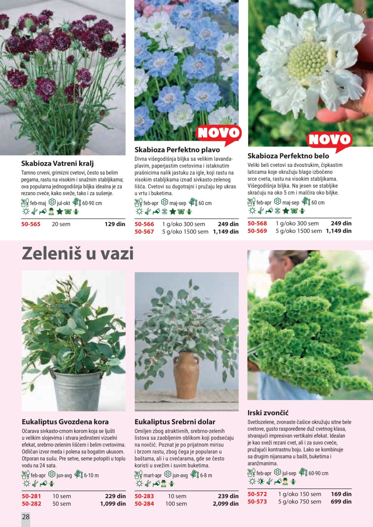 Flora Ekspres katalog. Stranica 28
