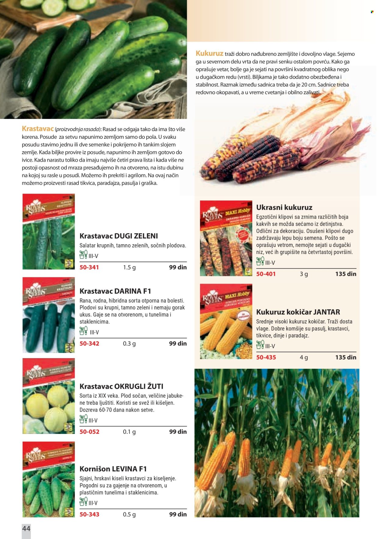 Flora Ekspres katalog. Stranica 44