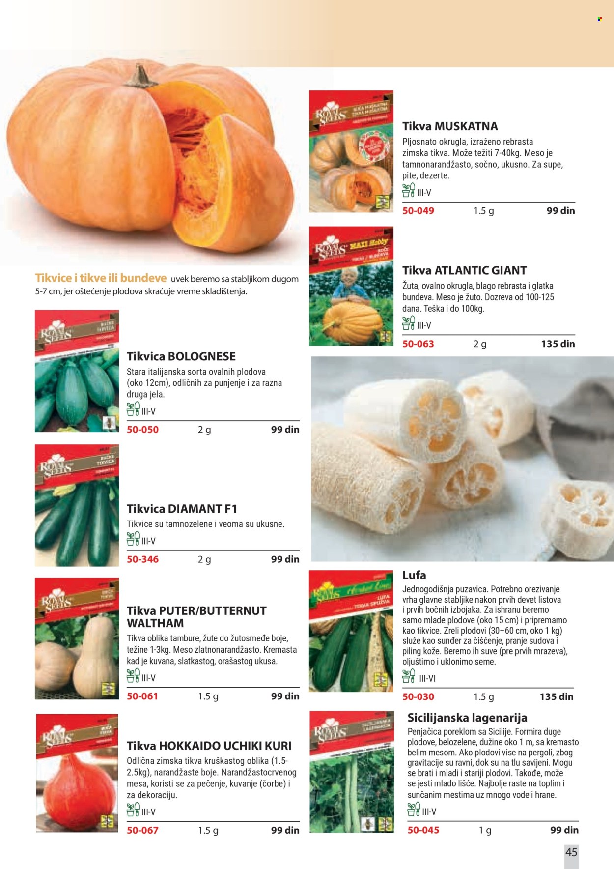 Flora Ekspres katalog. Stranica 45