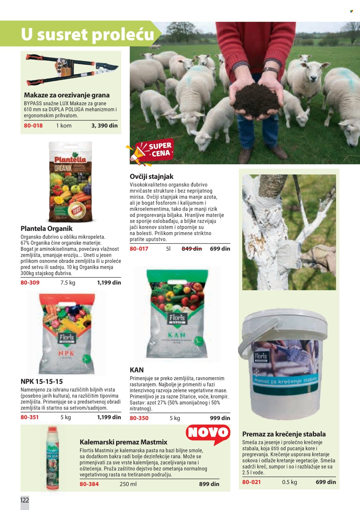 Flora Ekspres katalog. Stranica 122