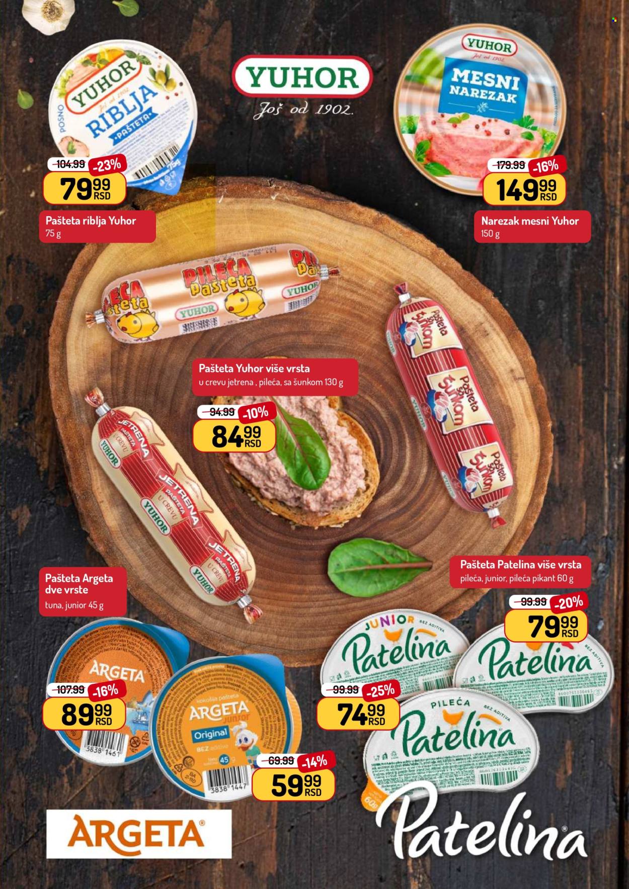 Aman katalog - 02.02.2026 - 15.02.2026. Stranica 13