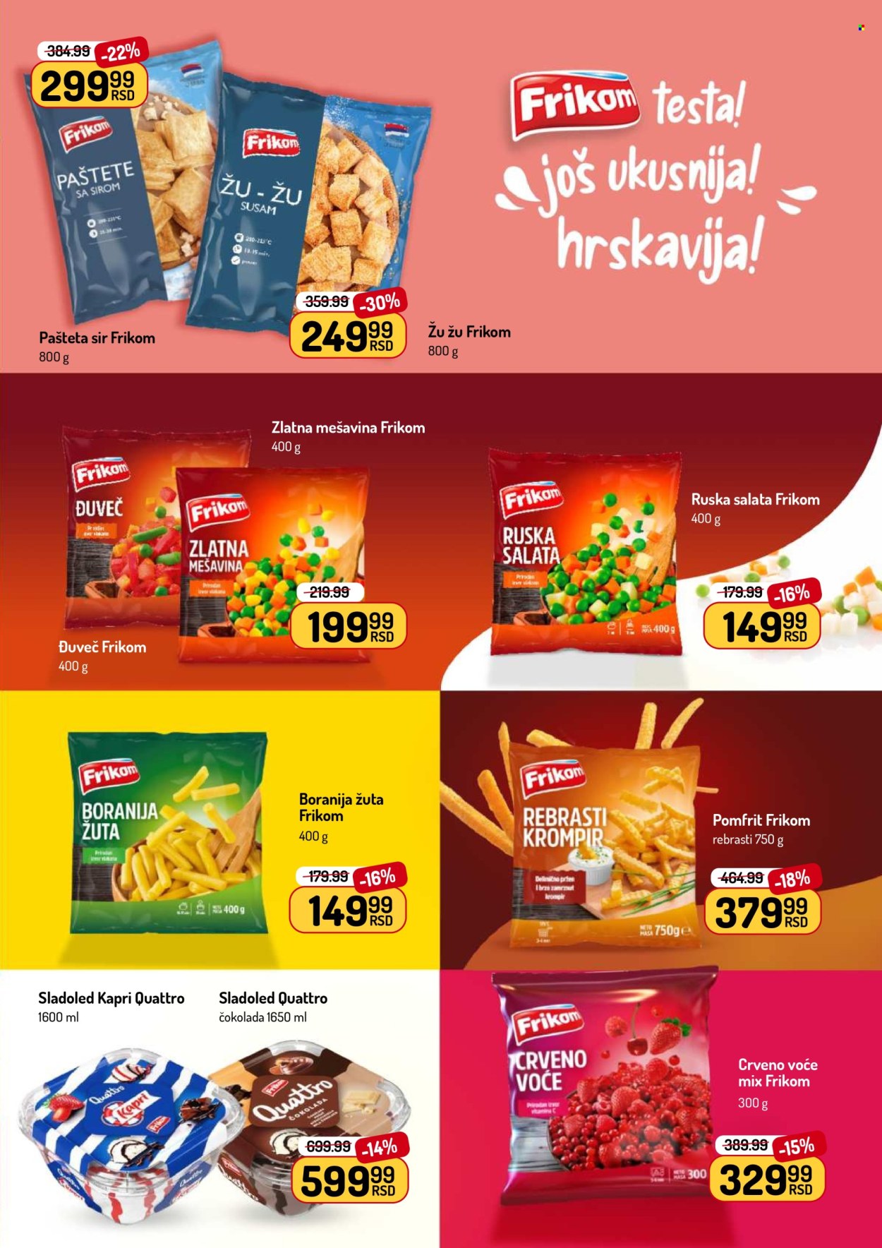 Aman katalog - 02.02.2026 - 15.02.2026. Stranica 25
