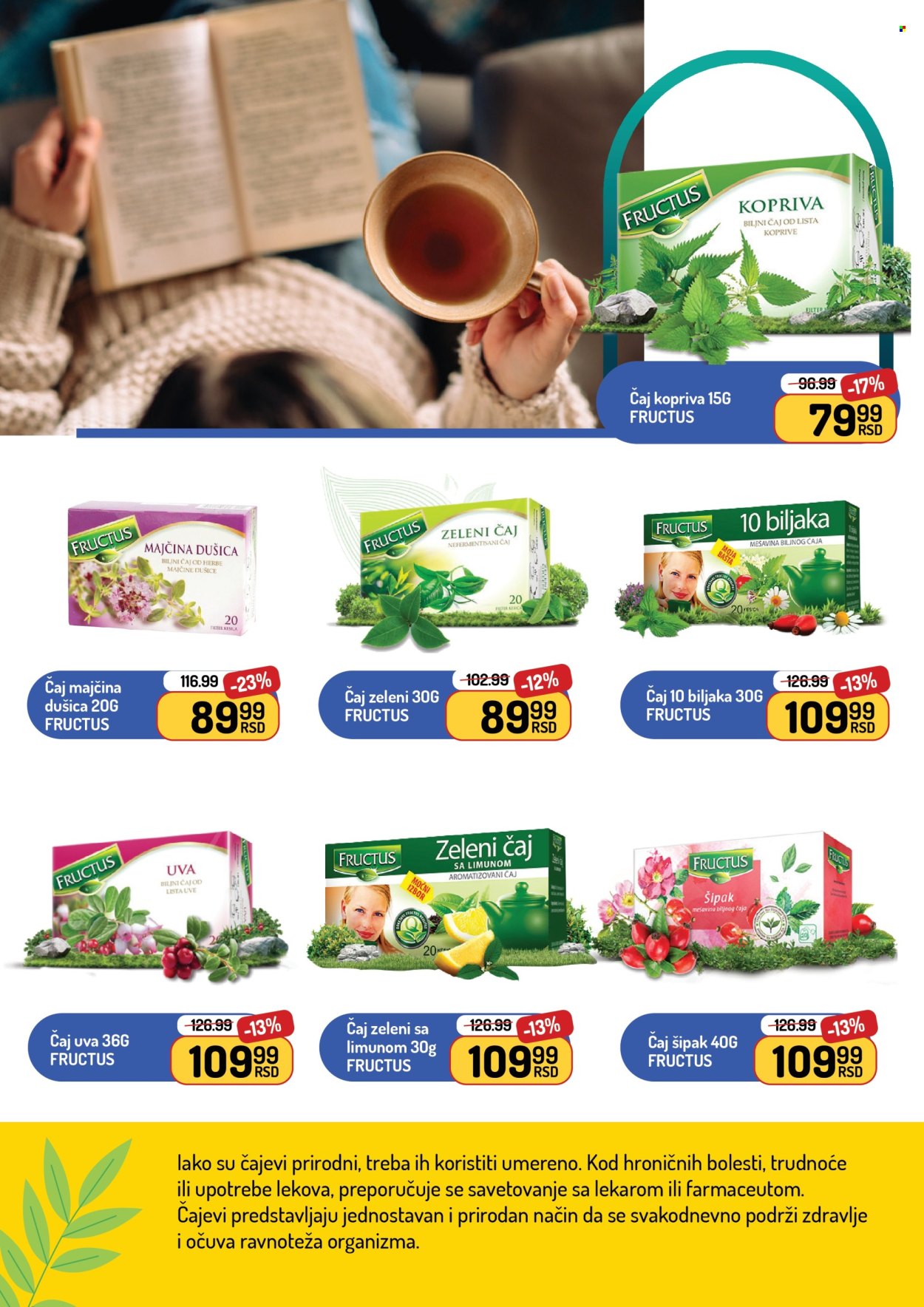 Aman katalog - 01.02.2026 - 28.02.2026. Stranica 4