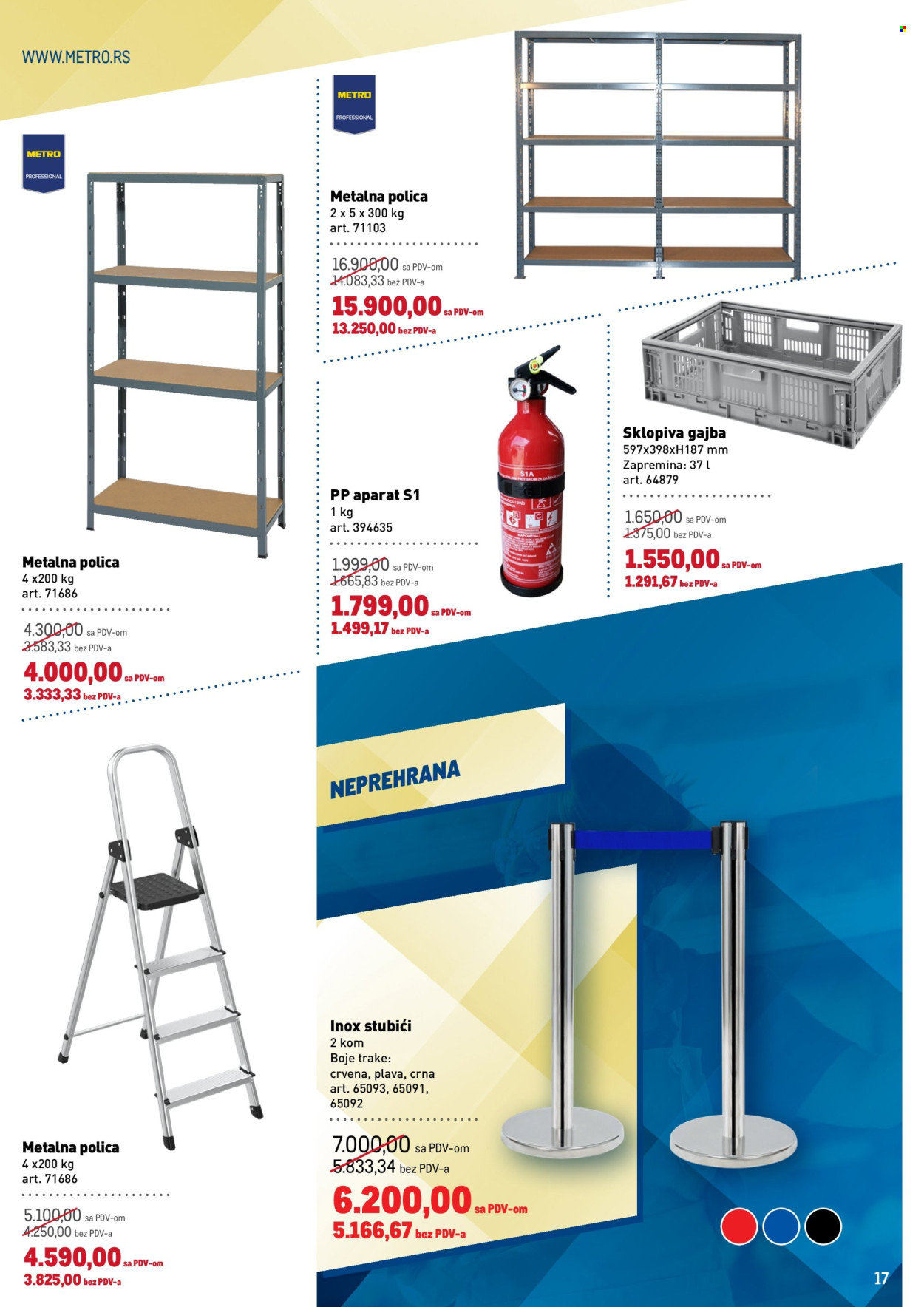 Metro katalog - 05.02.2026 - 18.02.2026. Stranica 17