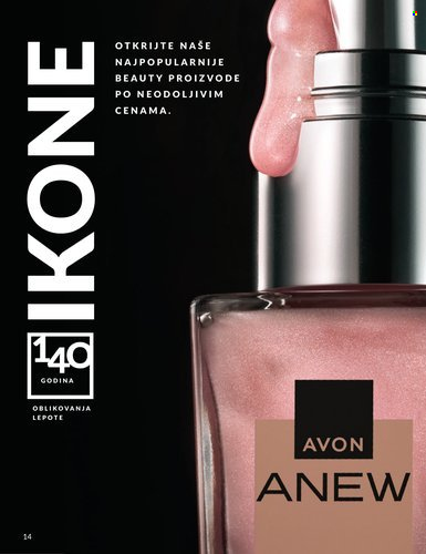 Avon katalog - 01.02.2026 - 28.02.2026. Stranica 14