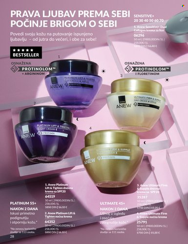 Avon katalog - 01.02.2026 - 28.02.2026. Stranica 28