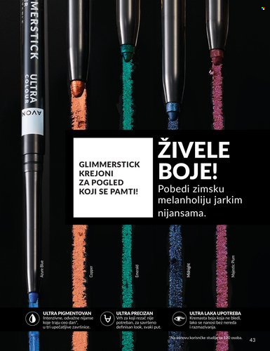 Avon katalog - 01.02.2026 - 28.02.2026. Stranica 43